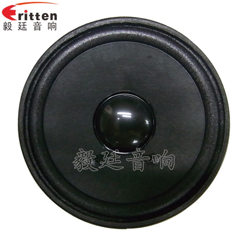 2.5寸無(wú)線桌面音箱喇叭廠家 2.5寸無(wú)線桌面音箱喇叭廠家