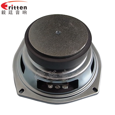 5.25寸pp盆多媒體喇叭