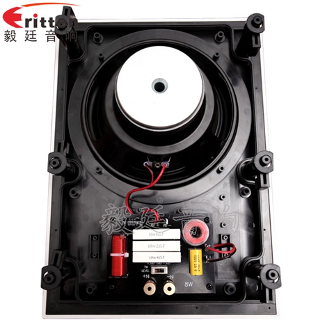 8寸天花吸頂揚(yáng)聲器