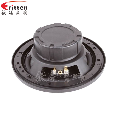 6.5寸3Ω40瓦全頻喇叭