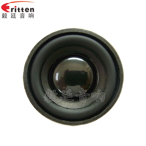 1.5寸學(xué)習(xí)機(jī)小喇叭 1.5寸學(xué)習(xí)機(jī)小喇叭