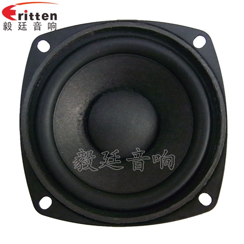 78mm20W25芯藍牙音箱喇叭