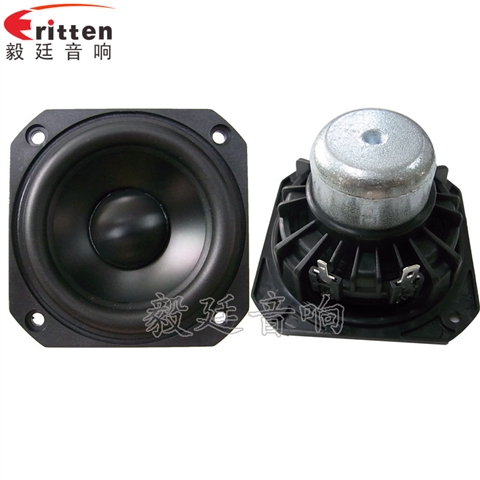 78mm20W25芯全頻藍牙音箱喇叭 78mm20W25芯全頻藍牙音箱喇叭