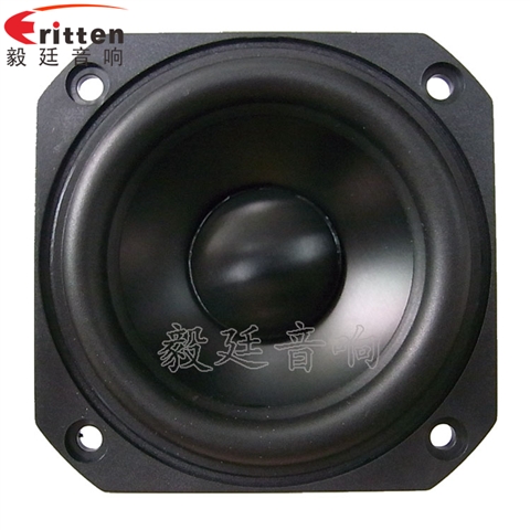 78mm20W25芯全頻藍牙音箱喇叭 78mm20W25芯全頻藍牙音箱喇叭