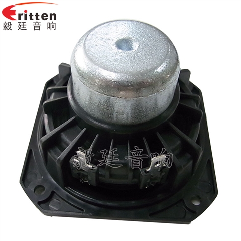 78mm20W25芯全頻藍牙音箱喇叭