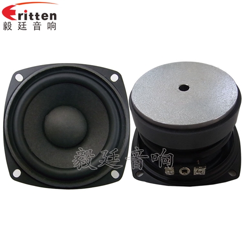 78mm20W藍牙音響喇叭 78mm20W藍牙音響喇叭