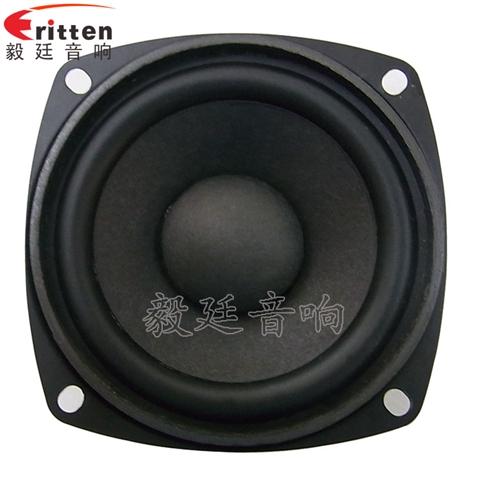 78mm20W藍牙音響喇叭 78mm20W藍牙音響喇叭