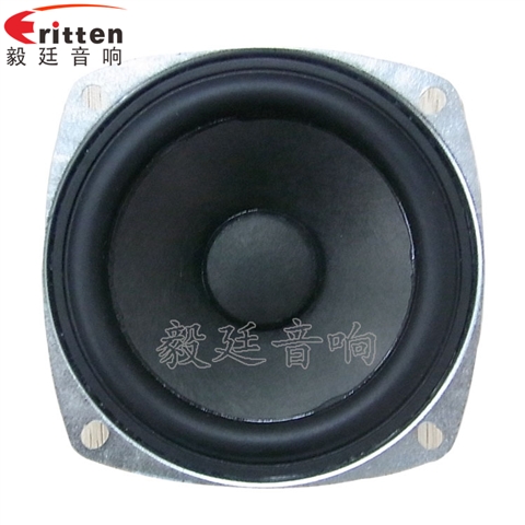 3寸全頻藍牙音響喇叭