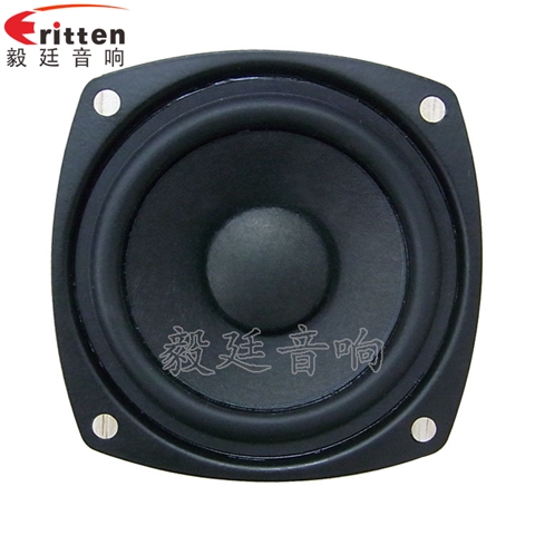 70mm10w藍牙音響喇叭