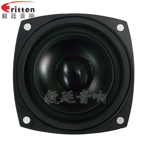 68mm6Ω10w藍牙音響喇叭 68mm6Ω10w藍牙音響喇叭