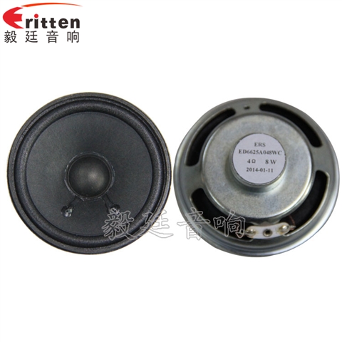 66mm4Ω5w藍牙音響喇叭 66mm4Ω5w藍牙音響喇叭