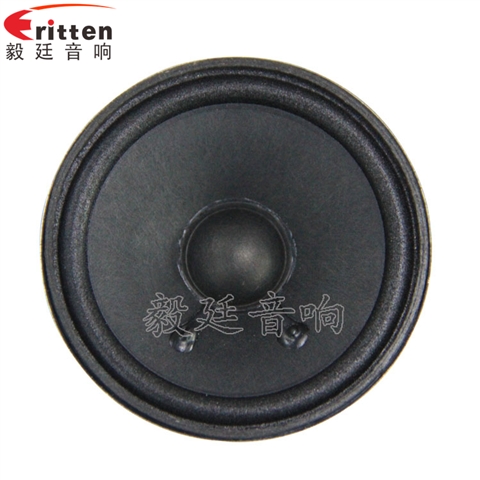 66mm4Ω5w藍牙音響喇叭 66mm4Ω5w藍牙音響喇叭