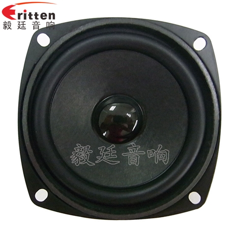 78mm10W藍(lán)牙音箱喇叭