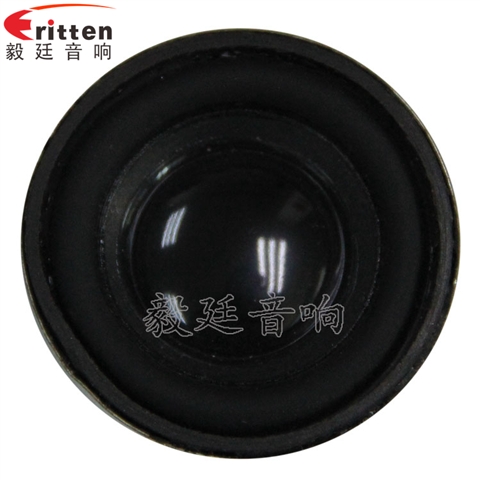 40mm5W藍牙音箱喇叭 40mm5W藍牙音箱喇叭