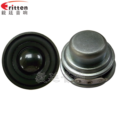 40mm5W2Ω藍牙音響喇叭 40mm5W2Ω藍牙音響喇叭