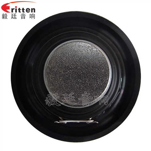 52mm5W藍(lán)牙音箱喇叭