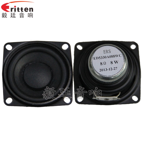 53mm20芯8Ω8W藍牙音箱喇叭 53mm20芯8Ω8W藍牙音箱喇叭