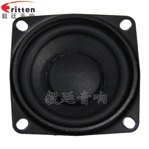 53mm20芯8Ω8W藍牙音箱喇叭 53mm20芯8Ω8W藍牙音箱喇叭