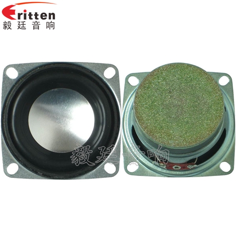 53mm3W4Ω藍(lán)牙音箱喇叭 53mm3W4Ω藍(lán)牙音箱喇叭