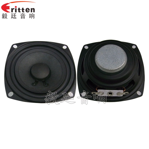 78mm10W藍牙音箱喇叭 78mm10W藍牙音箱喇叭