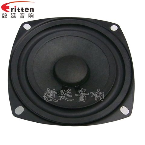 78mm10W藍牙音箱喇叭 78mm10W藍牙音箱喇叭