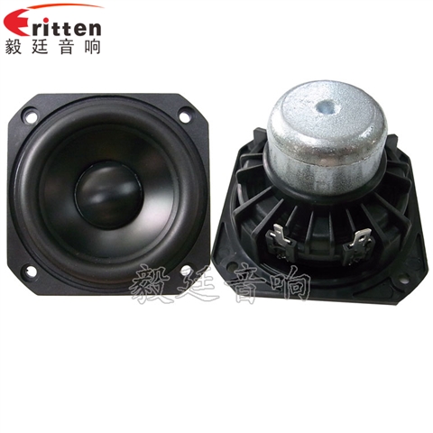 78mm25芯20W藍(lán)牙音箱喇叭 78mm25芯20W藍(lán)牙音箱喇叭