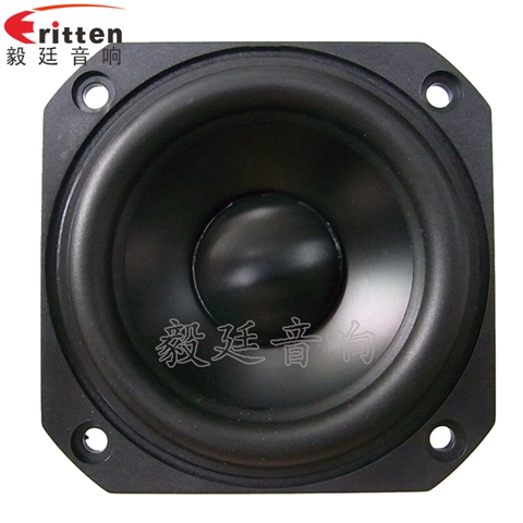 78mm25芯20W藍(lán)牙音箱喇叭 78mm25芯20W藍(lán)牙音箱喇叭