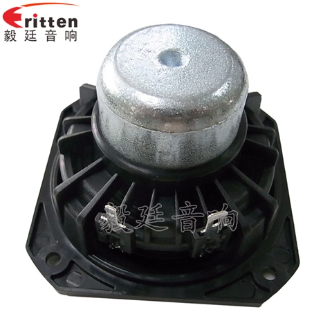 78mm25芯20W藍(lán)牙音箱喇叭