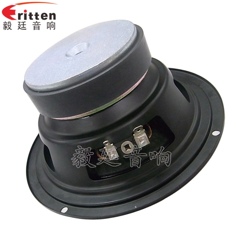 5.25寸50W外磁HIFI音箱重低音喇叭