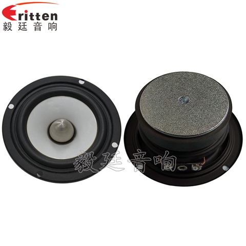 3.5寸20wHiFi音箱喇叭 3.5寸20wHiFi音箱喇叭