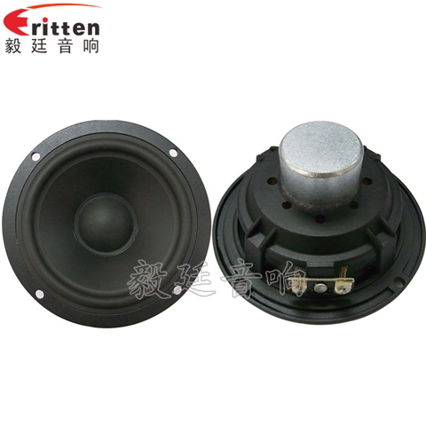 4.5寸30W全頻HIFI音箱喇叭