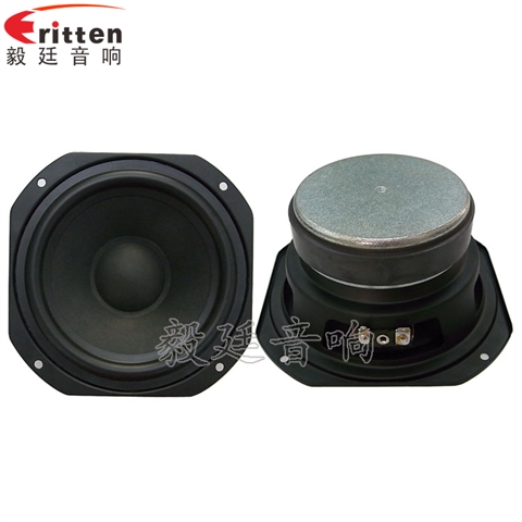5.25寸25W中低音HIFI音箱喇叭 5.25寸25W中低音HIFI音箱喇叭