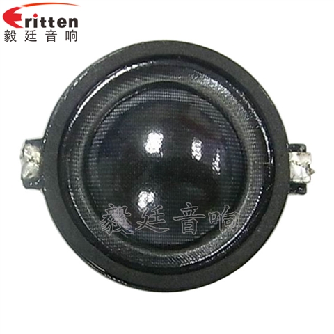31mm10W高音多媒體音箱喇叭 31mm10W高音多媒體音箱喇叭