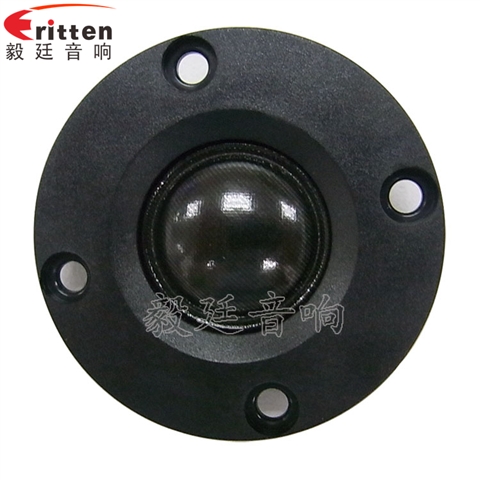 2寸10W多媒體音箱高音喇叭 2寸10W多媒體音箱高音喇叭