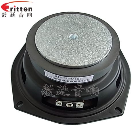 5.25寸30w高品質(zhì)多媒體喇叭