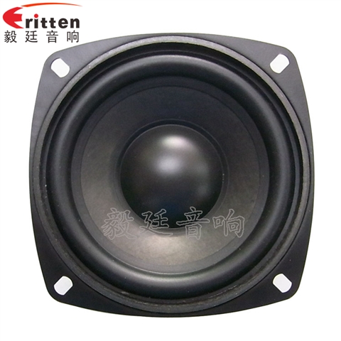105mm高品質多媒體喇叭