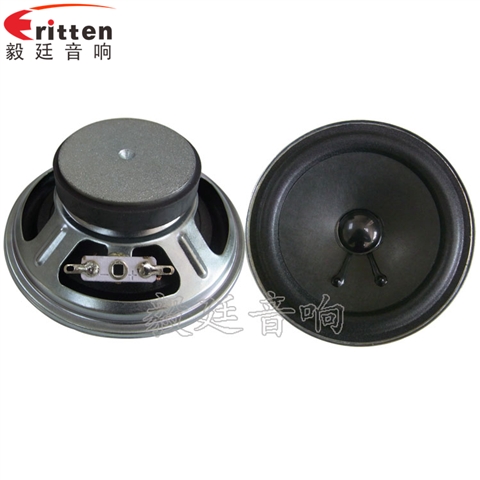 4寸10w多媒體喇叭 4寸10w多媒體喇叭