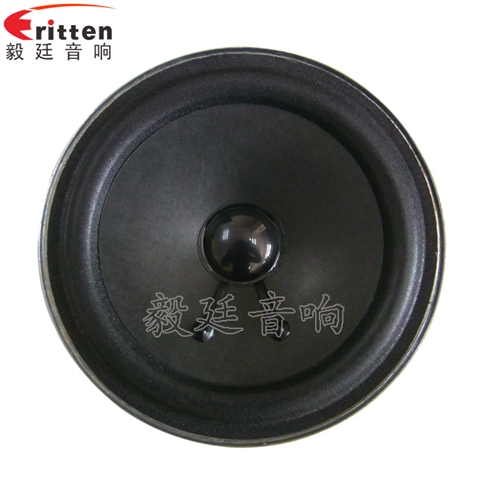 4寸10w多媒體喇叭 4寸10w多媒體喇叭