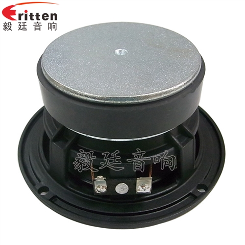 118mm30W多媒體音箱喇叭