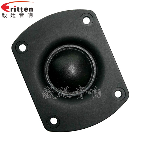 25芯15W多媒體音箱高音喇叭