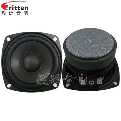 78mm10W多媒體喇叭