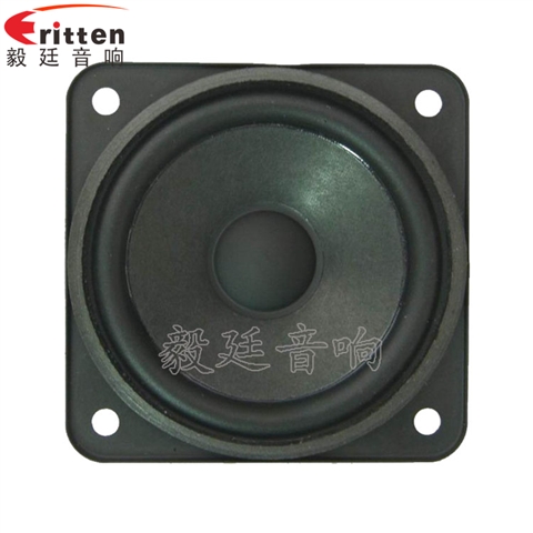 79mm13芯5W多媒體喇叭 79mm13芯5W多媒體喇叭