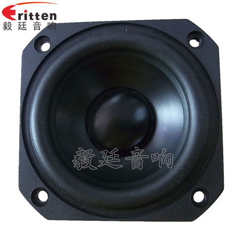 78mm4Ω20W多媒體音箱喇叭