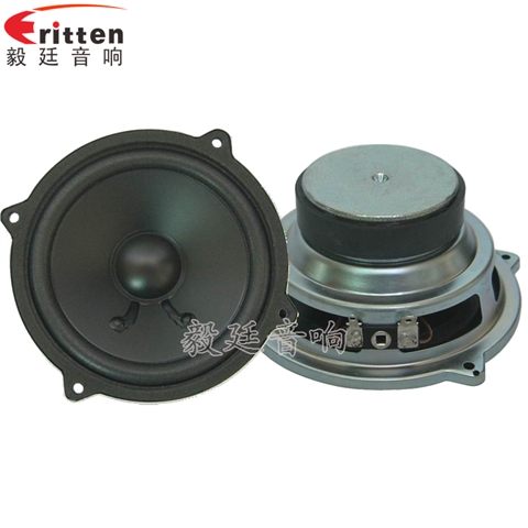 15W4寸多媒體音箱喇叭 15W4寸多媒體音箱喇叭