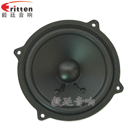 15W4寸多媒體音箱喇叭 15W4寸多媒體音箱喇叭