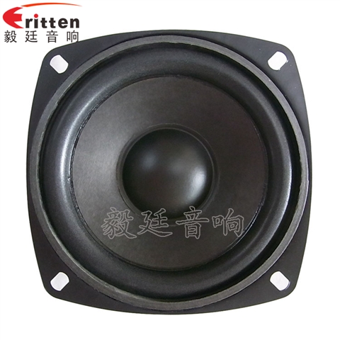 4寸10WHiFi音箱全頻喇叭 4寸10WHiFi音箱全頻喇叭