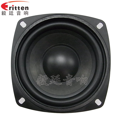 105mm25W多媒體音箱喇叭