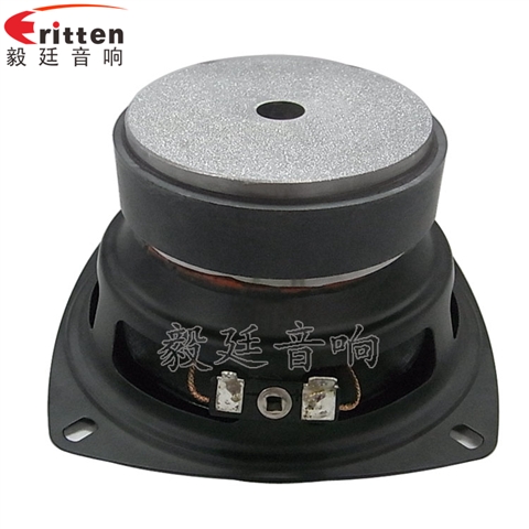 105mm25W多媒體音箱喇叭