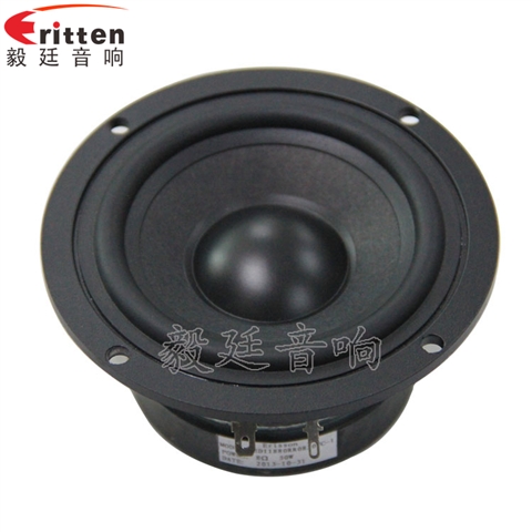 118mm8Ω30W多媒體音響喇叭 118mm8Ω30W多媒體音響喇叭