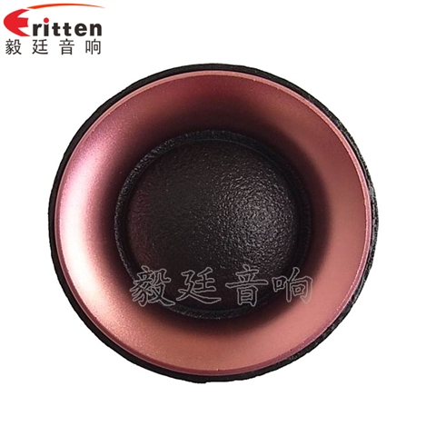 45mm15W高音多媒體喇叭 45mm15W高音多媒體喇叭